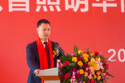 歐普照明華南園區(qū)破土動(dòng)工,全新啟航!