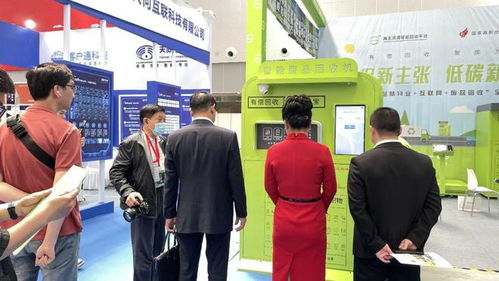 2023中國國際智慧物業(yè) 天津 博覽會小智環(huán)保亮相成為焦點