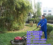 【江西加盟(建材、房地產(chǎn))產(chǎn)品庫】_價(jià)格/圖片/廠家 - 建材、房地產(chǎn)產(chǎn)品庫 - 阿土伯網(wǎng)手機(jī)版