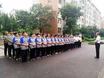 【金正物業(yè)】晨會(huì)文化_社會(huì)_網(wǎng)