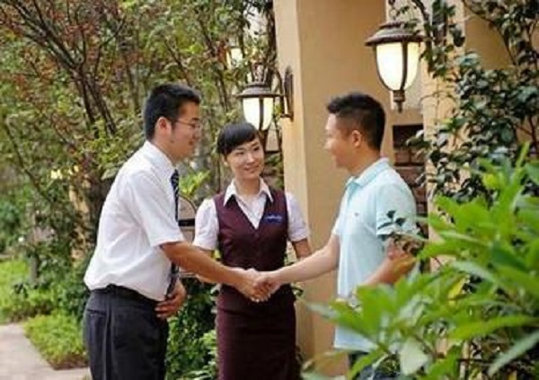 物業(yè)管理從業(yè)人員崗位證書