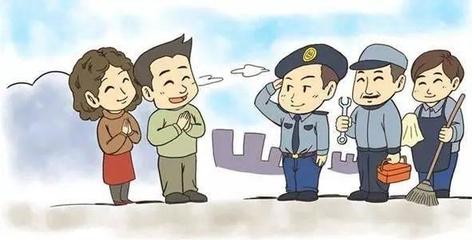 事關你我!《威海市物業管理辦法》來了!